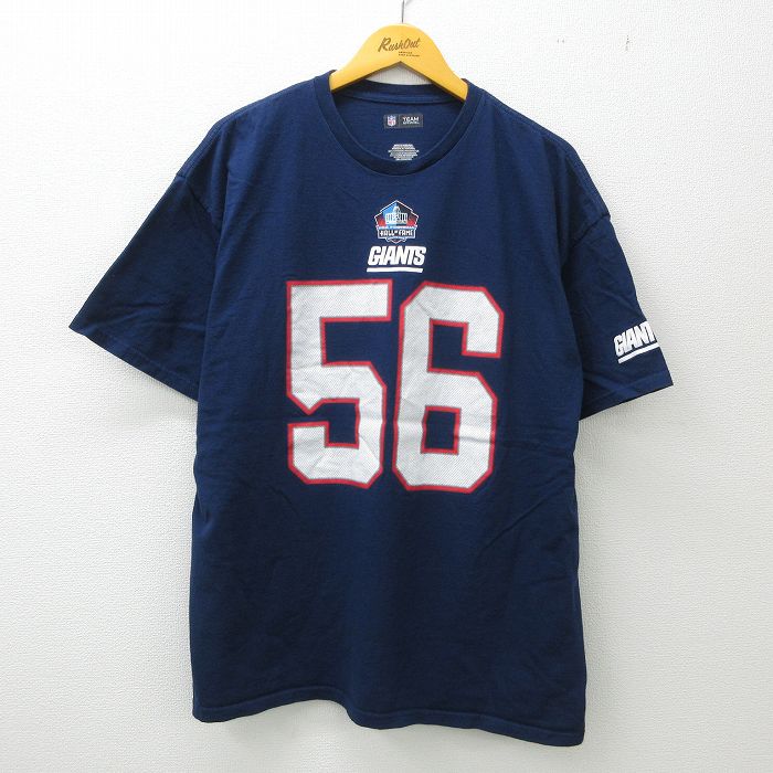 激安通販販売 US古着NFLプリントTシャツスーパーボウルアメフト