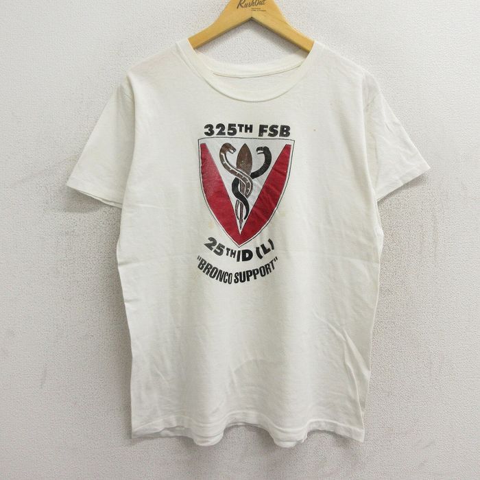 L★古着 半袖 ビンテージ Tシャツ メンズ 70年代 70s FSB ヘビ クルーネック 白 ホワイト 【spe】 23jul06 中古