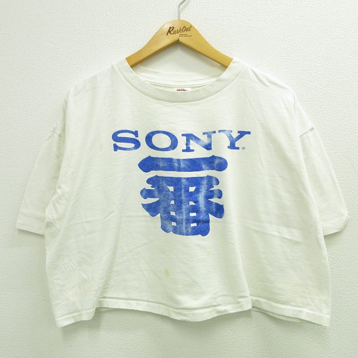 幅広いラインナップ ヴィンテージ sony VAIO tシャツ 企業 90's | www